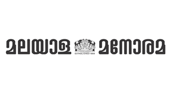 Malayala Manorama